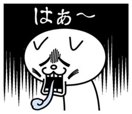 22732396