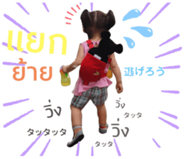227345152