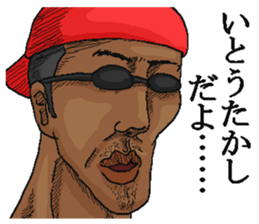 227345524