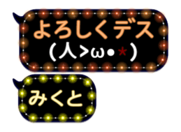 227513610
