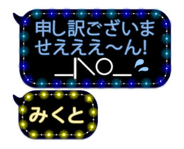 227513613