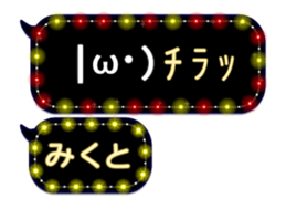 227513621