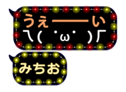227515354