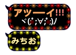227515357