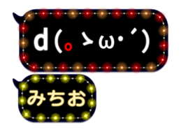 227515370