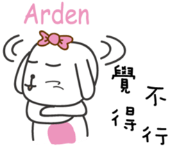 227575118