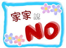227580396