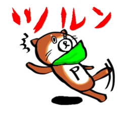 2275805