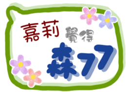 227581666