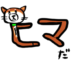 2275824