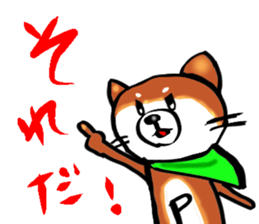 2275830