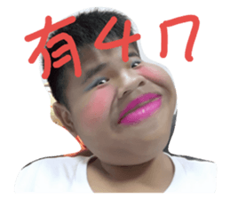 227668364