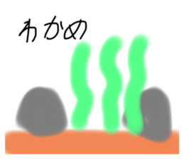 227712341
