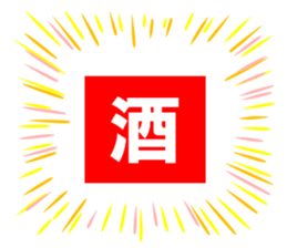 227728152