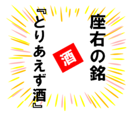 227728163
