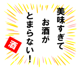 227728176