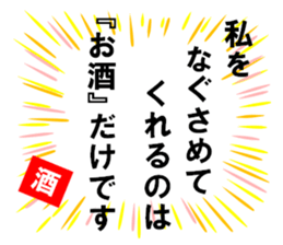 227728181