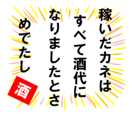 227728184