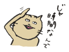 2277349
