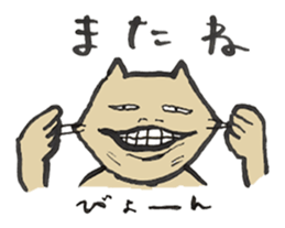 2277351