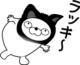 227766088