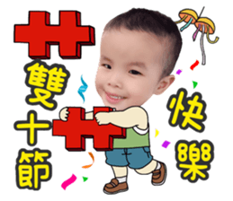 227788940
