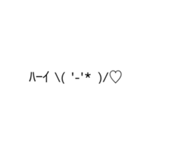 227803512