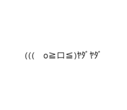 227803517