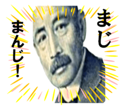 227817581