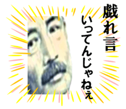 227817586