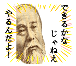 227817587