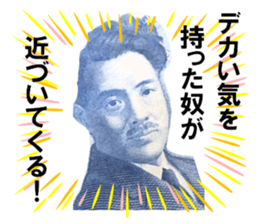 227817588