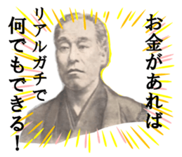 227817601