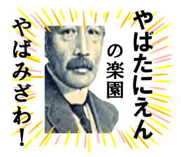 227817611
