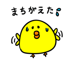 2278283