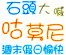 227984480
