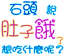 227984490
