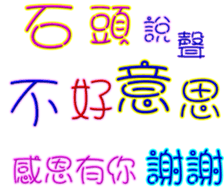 227984493