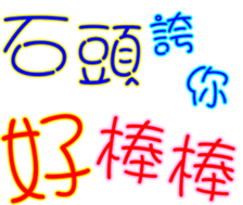 227984494