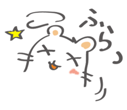 2280178