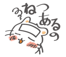 2280191