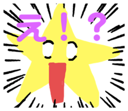228053712