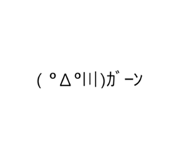 228055233