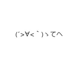 228055236