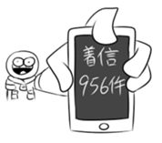 228059591