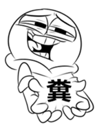 228059593