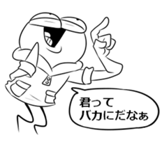 228059606