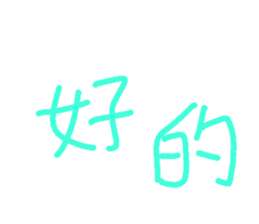 228091140