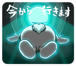 228095208