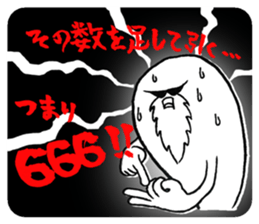 228095220
